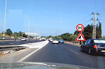 איור לשאלה: כיצד תנהג על פי המצב בתמונה שלפניך?
