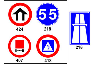 איור לשאלה: איזה תמרור יוצב בנוסף לתמרור 216?