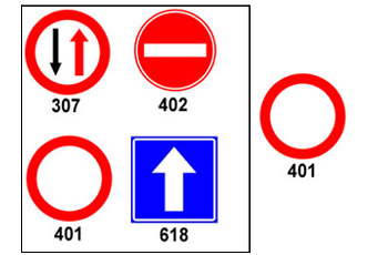איור לשאלה: בכניסה לדרך הוצב התמרור 401. איזה תמרור יוצב בכניסה מצדה האחר של הדרך?